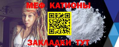 марки nbome Кумертау