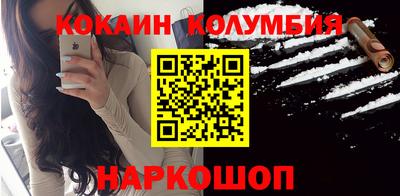 скорость mdpv Краснокаменск