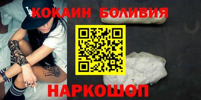 круглые Кулебаки