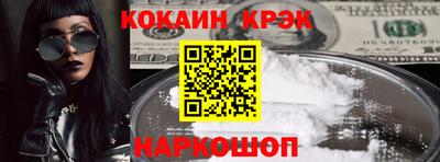 марки nbome Кумертау