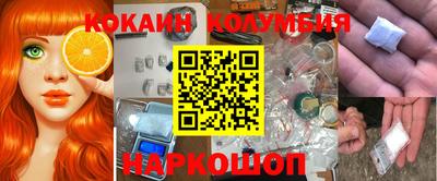 круглые Кулебаки