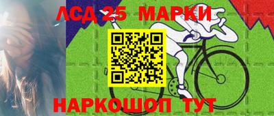 герыч Кунгур