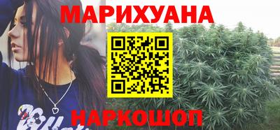 мяу мяу мука Краснодар