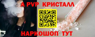 мяу мяу мука Краснодар