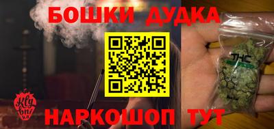 мяу мяу мука Краснодар