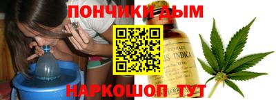 винт Краснознаменск