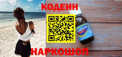 скорость mdpv Краснокаменск