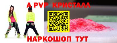марки nbome Кумертау
