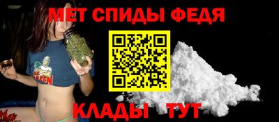 винт Краснознаменск