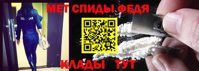 винт Краснознаменск