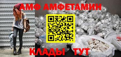марки nbome Кумертау