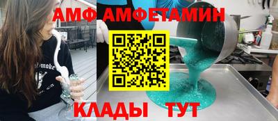 круглые Кулебаки
