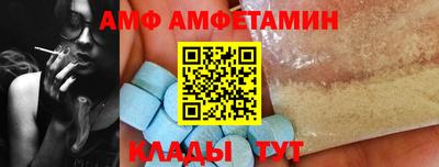 круглые Кулебаки