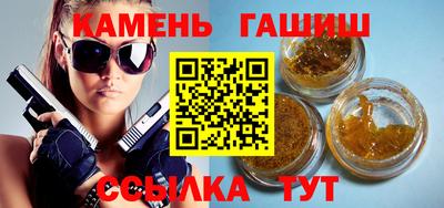 мяу мяу мука Краснодар