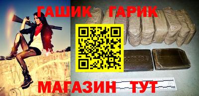 герыч Кунгур