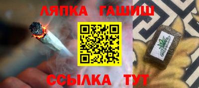 марки nbome Кумертау