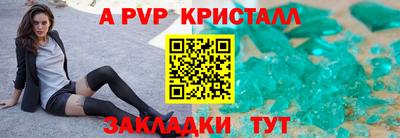 круглые Кулебаки