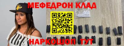 круглые Кулебаки