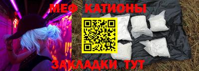 герыч Кунгур